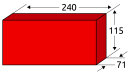 Kanalklinker NF (Normalformat) 240 x 115 x 71, Vollstein,...