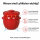6,5 Liter Kartoffeltopf & Zwiebeltopf mit Deckel aus Steingut, 30×25×24 cm – rot, glasiert